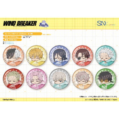 (s)WIND BREAKER トレーディング缶バッジ ふわみんVer. 送料別880円