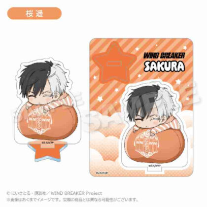 (s)WIND BREAKER アクリルマスコット ふわみんVer.桜遥 送料別880円