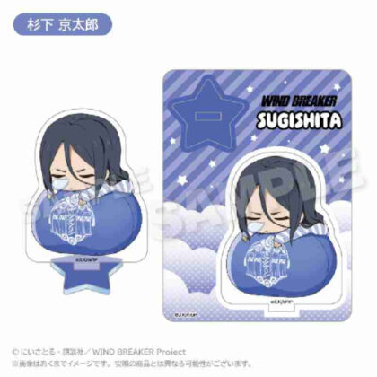 (s)WIND BREAKER アクリルマスコット ふわみんVer.杉下京太郎 送料別880円