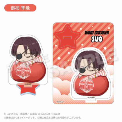 (s)WIND BREAKER アクリルマスコット ふわみんVer.蘇枋隼飛 送料別880円