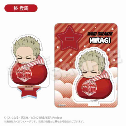 (s)WIND BREAKER アクリルマスコット ふわみんVer.柊登馬 送料別880円