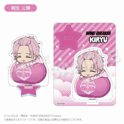 (s)WIND BREAKER アクリルマスコット ふわみんVer.桐生三輝 送料別880円