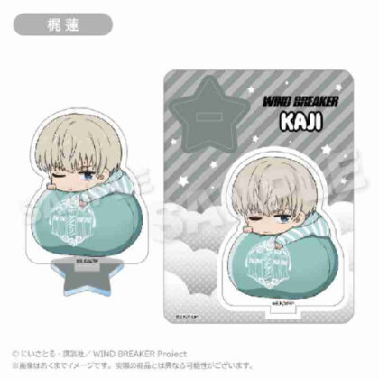 (s)WIND BREAKER アクリルマスコット ふわみんVer.梶蓮 送料別880円