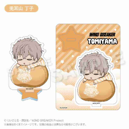 (s)WIND BREAKER アクリルマスコット ふわみんVer.兎耳山丁子 送料別880円