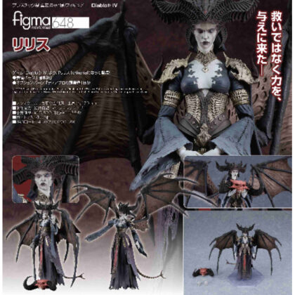 (s)figma リリス(Diablo? IV) 送料別880円