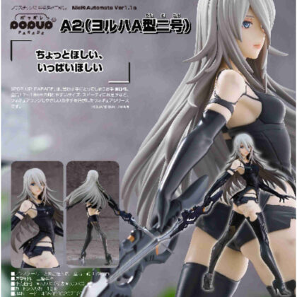 (s)POP UP PARADE A2(ヨルハA型二号)(NieR:Automata Ver1.1a) 送料別880円