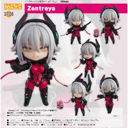 (s)ねんどろいど VShojo Zentreya 送料別880円