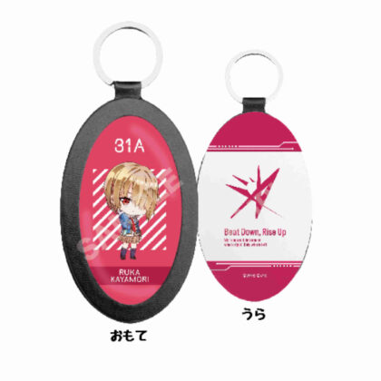 (s)ヘブンバーンズレッド レザーキーホルダー 25 茅森月歌(ミニキャラ) 送料別880円