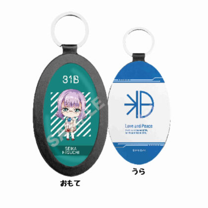 (s)ヘブンバーンズレッド レザーキーホルダー 34 樋口聖華(ミニキャラ) 送料別880円