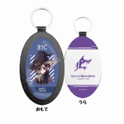 (s)ヘブンバーンズレッド レザーキーホルダー 39 天音巫呼(ミニキャラ) 送料別880円