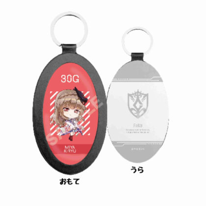 (s)ヘブンバーンズレッド レザーキーホルダー 45 桐生美也(ミニキャラ) 送料別880円