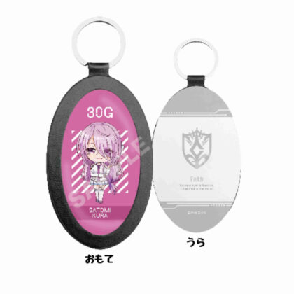 (s)ヘブンバーンズレッド レザーキーホルダー 48 蔵里見(ミニキャラ) 送料別880円