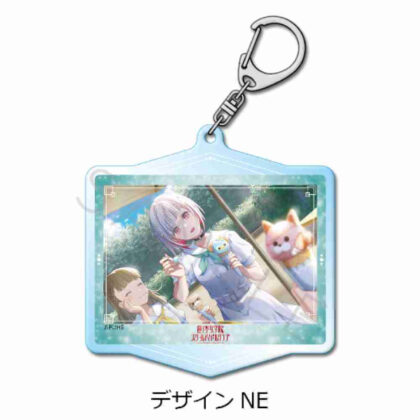 (s)ラブライブ!蓮ノ空女学院スクールアイドルクラブ 第6弾 アクリルキーホルダー デザインNE 送料別880円