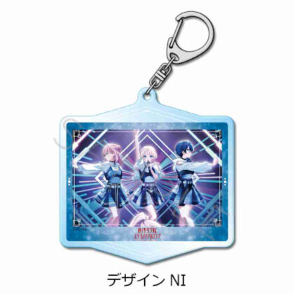 (s)ラブライブ!蓮ノ空女学院スクールアイドルクラブ 第6弾 アクリルキーホルダー デザインNI 送料別880円