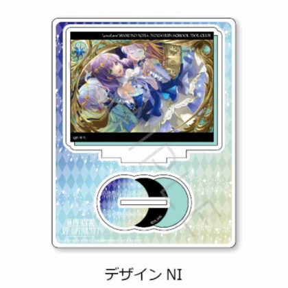 (s)ラブライブ!蓮ノ空女学院スクールアイドルクラブ 第6弾 アクリルスタンド デザインNI 送料別880円