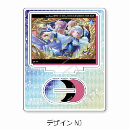 (s)ラブライブ!蓮ノ空女学院スクールアイドルクラブ 第6弾 アクリルスタンド デザインNJ 送料別880円