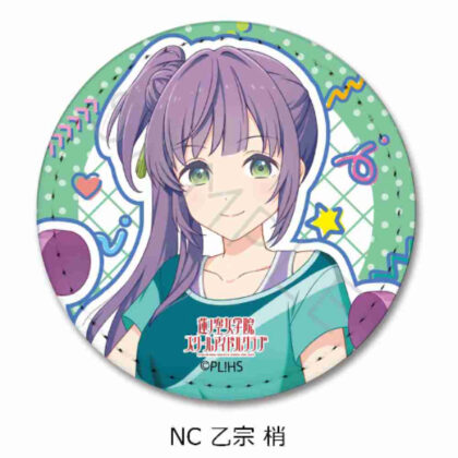 (s)ラブライブ!蓮ノ空女学院スクールアイドルクラブ 第6弾 レザーバッジ(丸形) NC 乙宗梢 送料別880円