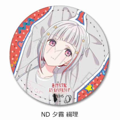 (s)ラブライブ!蓮ノ空女学院スクールアイドルクラブ 第6弾 レザーバッジ(丸形) ND 夕霧綴理 送料別880円
