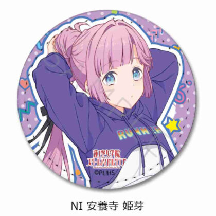 (s)ラブライブ!蓮ノ空女学院スクールアイドルクラブ 第6弾 レザーバッジ(丸形) NI 安養寺姫芽 送料別880円