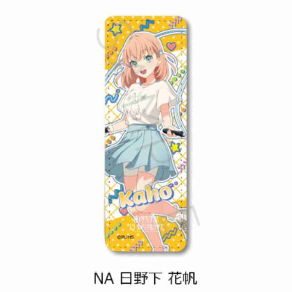 (s)ラブライブ!蓮ノ空女学院スクールアイドルクラブ 第6弾 レザーバッジ(ロング) NA 日野下花帆 送料別880円