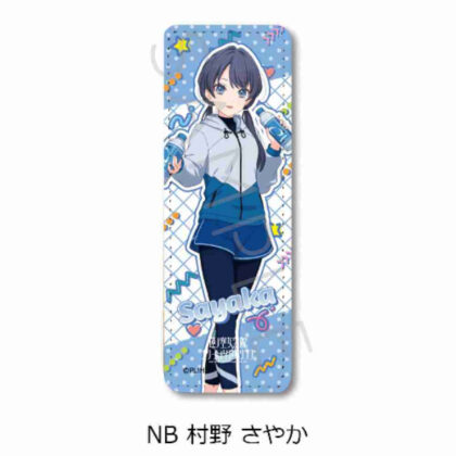 (s)ラブライブ!蓮ノ空女学院スクールアイドルクラブ 第6弾 レザーバッジ(ロング) NB 村野さやか 送料別880円