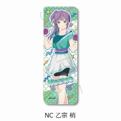 (s)ラブライブ!蓮ノ空女学院スクールアイドルクラブ 第6弾 レザーバッジ(ロング) NC 乙宗梢 送料別880円