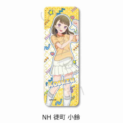 (s)ラブライブ!蓮ノ空女学院スクールアイドルクラブ 第6弾 レザーバッジ(ロング) NH 徒町小鈴 送料別880円