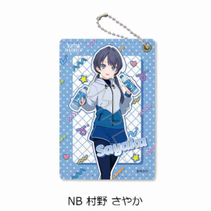 (s)ラブライブ!蓮ノ空女学院スクールアイドルクラブ 第6弾 パスケース NB 村野さやか 送料別880円