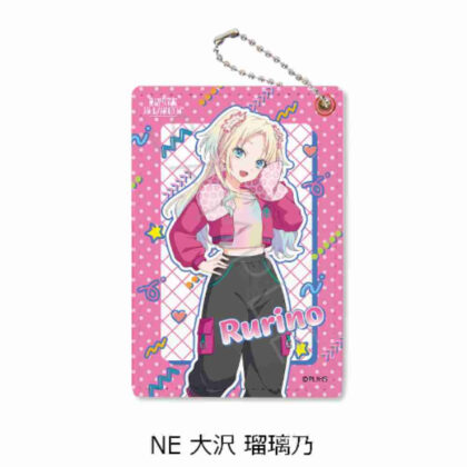 (s)ラブライブ!蓮ノ空女学院スクールアイドルクラブ 第6弾 パスケース NE 大沢瑠璃乃 送料別880円