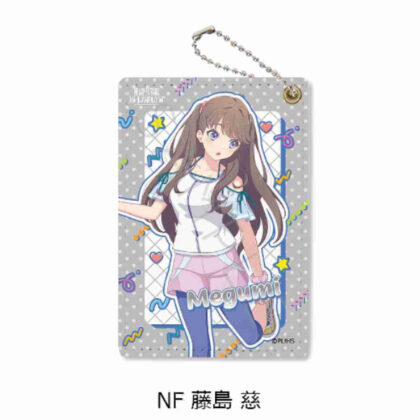 (s)ラブライブ!蓮ノ空女学院スクールアイドルクラブ 第6弾 パスケース NF 藤島慈 送料別880円