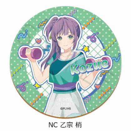 (s)ラブライブ!蓮ノ空女学院スクールアイドルクラブ 第6弾 レザーコースター NC 乙宗梢 送料別880円