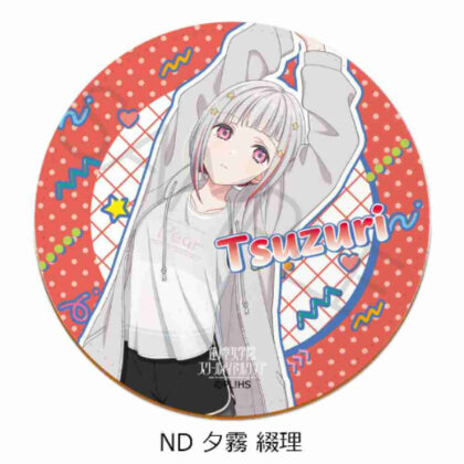 (s)ラブライブ!蓮ノ空女学院スクールアイドルクラブ 第6弾 レザーコースター ND 夕霧綴理 送料別880円