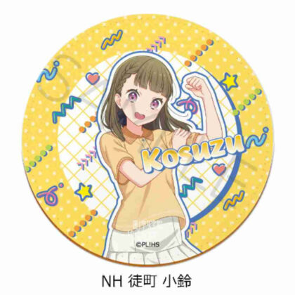 (s)ラブライブ!蓮ノ空女学院スクールアイドルクラブ 第6弾 レザーコースター NH 徒町小鈴 送料別880円