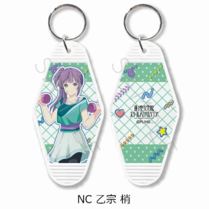 (s)ラブライブ!蓮ノ空女学院スクールアイドルクラブ 第6弾 モーテルキーホルダー NC 乙宗梢 送料別880円