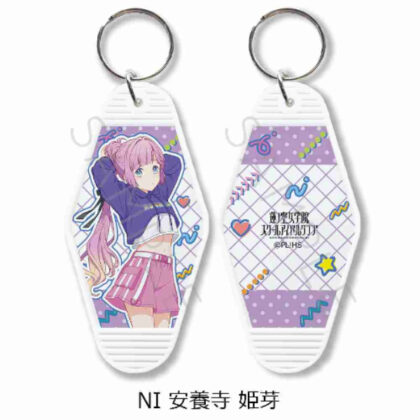 (s)ラブライブ!蓮ノ空女学院スクールアイドルクラブ 第6弾 モーテルキーホルダー NI 安養寺姫芽 送料別880円