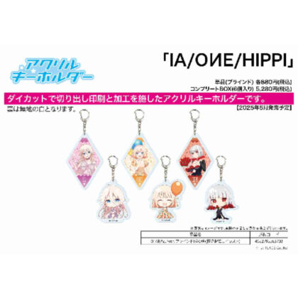(s)アクリルキーホルダー IA/OИE/HIPPI 01 お祝いVer.(描き起こしイラスト) 送料別880円