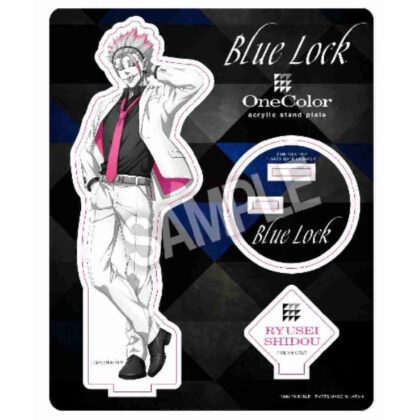 ブルーロック OneColorアクリルスタンドプレート 士道龍聖