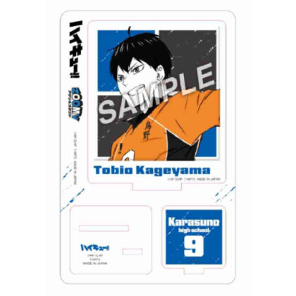 ハイキュー!! ジャンプZOOMYアクリルスタンド影山飛雄