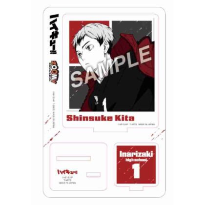 ハイキュー!! ジャンプZOOMYアクリルスタンド北信介