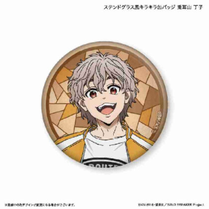 (s)WIND BREAKER ステンドグラス風キラキラ缶バッジ兎耳山丁子 送料別880円