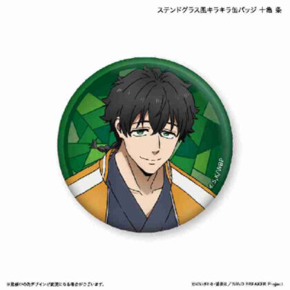 (s)WIND BREAKER ステンドグラス風キラキラ缶バッジ十亀条 送料別880円