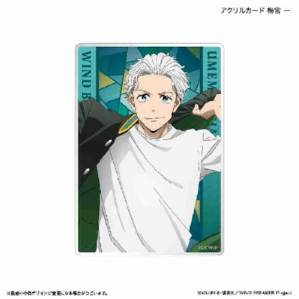 (s)WIND BREAKER アクリルカード 梅宮一 送料別880円