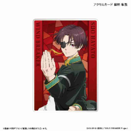 (s)WIND BREAKER アクリルカード 蘇枋隼飛 送料別880円