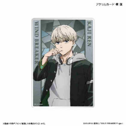 (s)WIND BREAKER アクリルカード 梶蓮 送料別880円