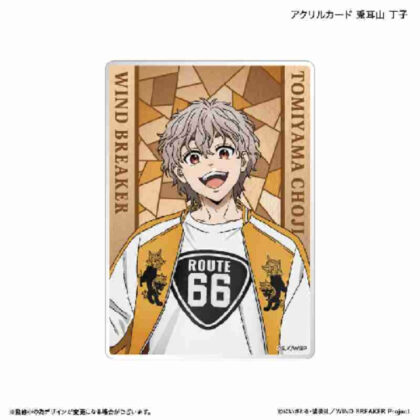 (s)WIND BREAKER アクリルカード 兎耳山丁子 送料別880円