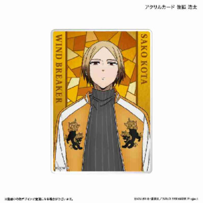 (s)WIND BREAKER アクリルカード 佐狐浩太 送料別880円
