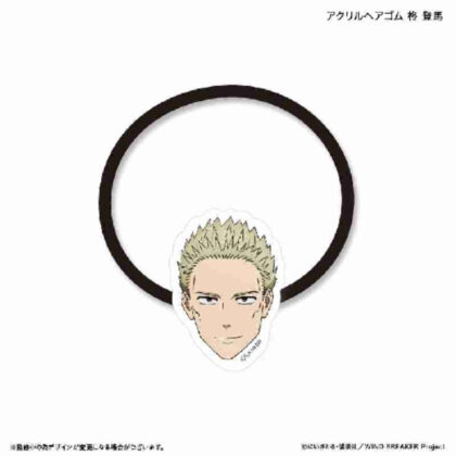 (s)WIND BREAKER アクリルヘアゴム 柊登馬 送料別880円