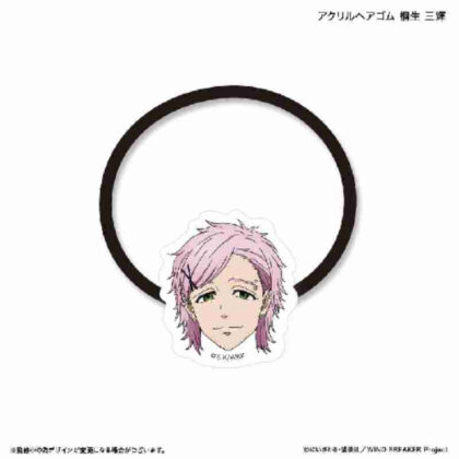 (s)WIND BREAKER アクリルヘアゴム 桐生三輝 送料別880円