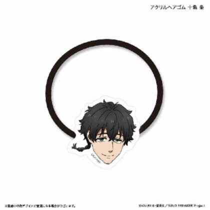 (s)WIND BREAKER アクリルヘアゴム 十亀条 送料別880円