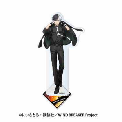 TVアニメ『WIND BREAKER』 アクリルスタンド 1.桜遙